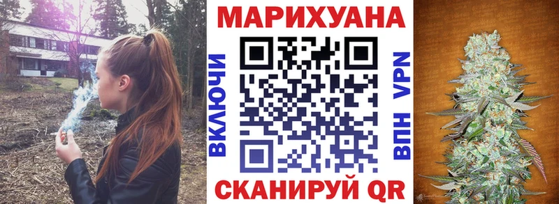 Как найти закладки Лахденпохья A-PVP  МДМА  Амфетамин  Каннабис  ГАШ  кракен ССЫЛКА  КОКАИН 