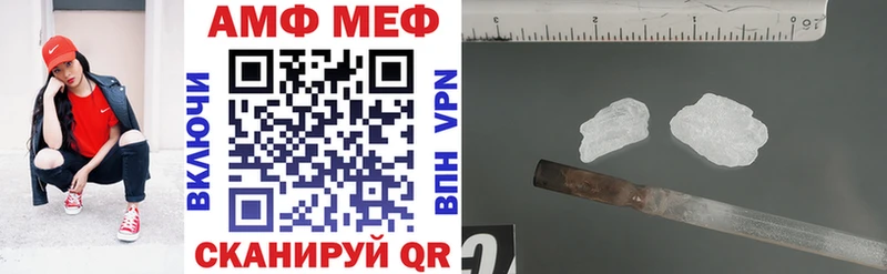 Амфетамин 98%  сайты даркнета Telegram  Лахденпохья  blacksprut как зайти 