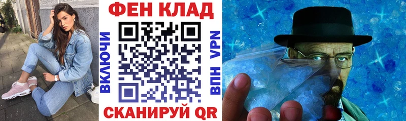 Amphetamine 98% Лахденпохья