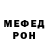 Кетамин VHQ Karnuvore 72