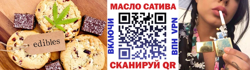 Canna-Cookies марихуана  где можно купить   Лахденпохья 