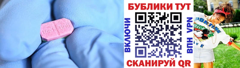 как найти закладки  гидра рабочий сайт  Ecstasy круглые  Лахденпохья 