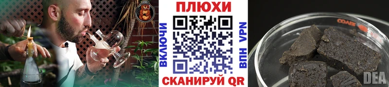 ГАШИШ Изолятор  Лахденпохья 