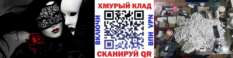 Героин герыч  как найти наркотики  OMG   Лахденпохья 