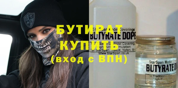 винт Осташков