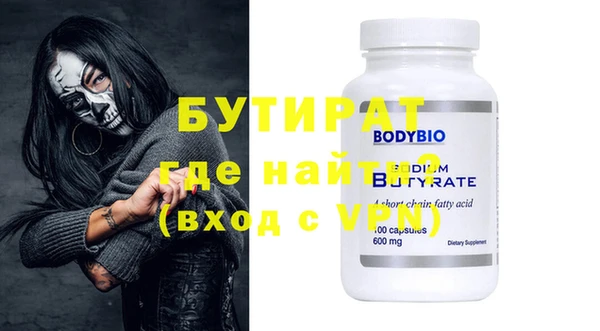 COCAINE Болотное