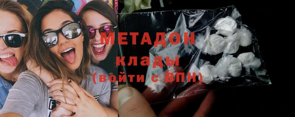 а пвп мука Алексин