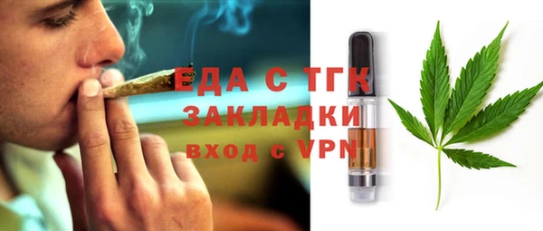 винт Осташков