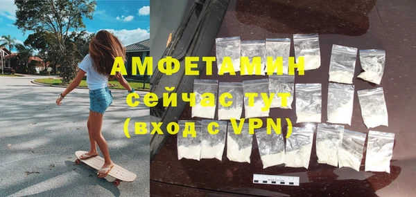 а пвп мука Алексин