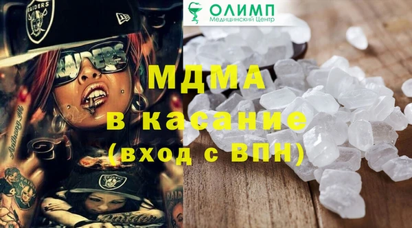 экстази Алзамай