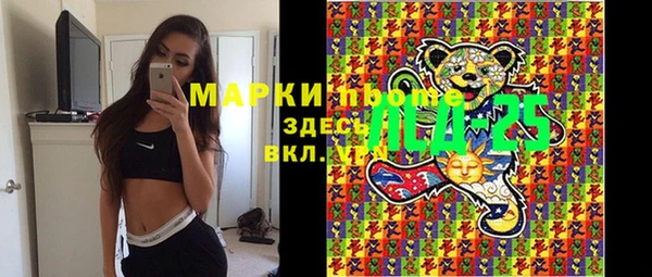 экстази Алзамай