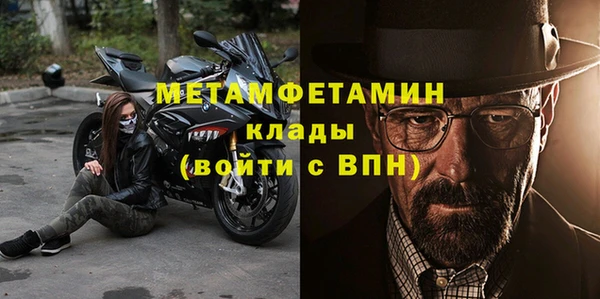 винт Осташков