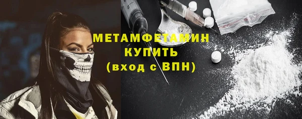 а пвп мука Алексин