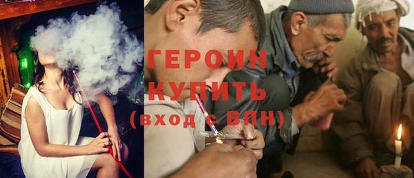 а пвп мука Алексин