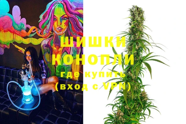каннабис Алексеевка
