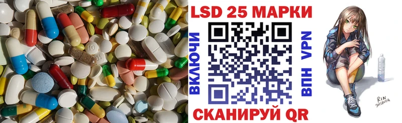 ЛСД экстази ecstasy  Лахденпохья 