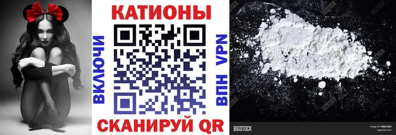 Меф мука  Лахденпохья 