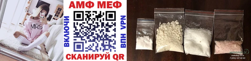 Метамфетамин мет  Лахденпохья 